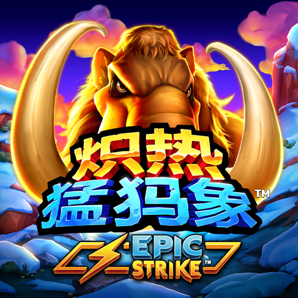 和记娱乐登录官网