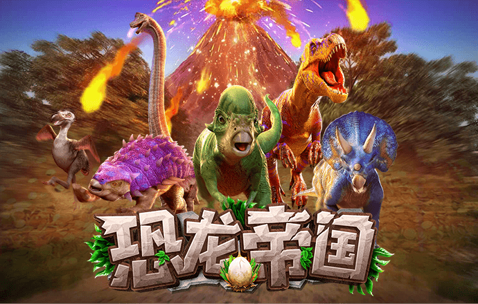 j6国际官网