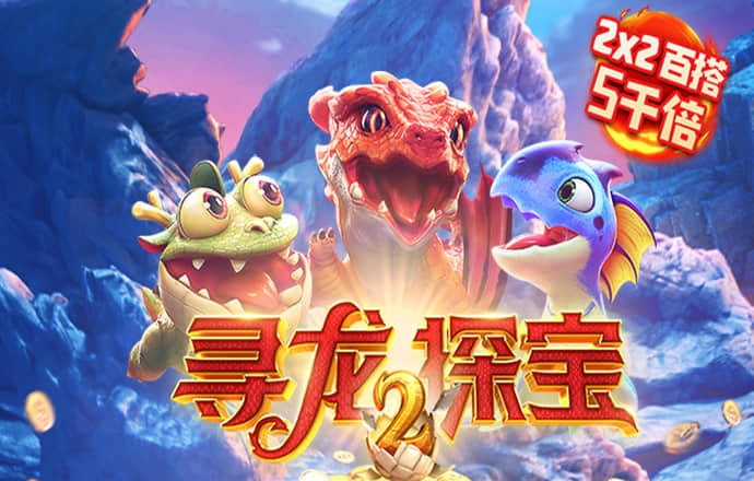 BOB半岛下载入口