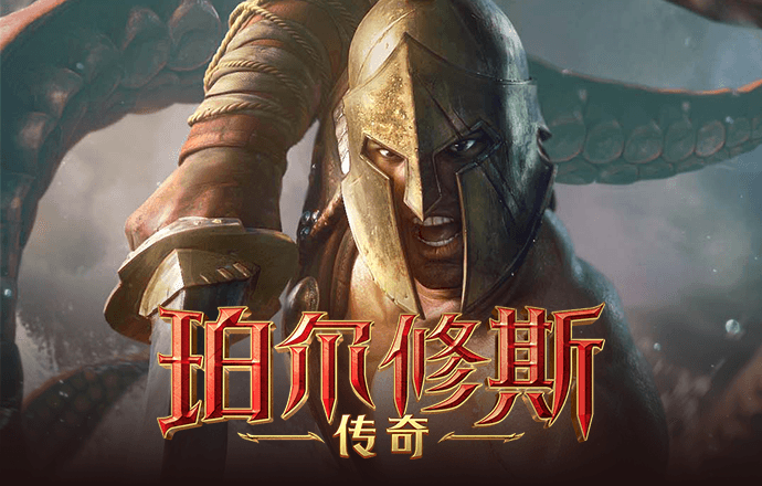 ayx爱游戏官方入口