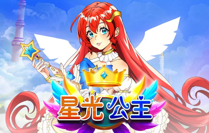 manbetx万博全站app